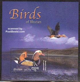 Bhutan 2003, Birds s/s, MNH