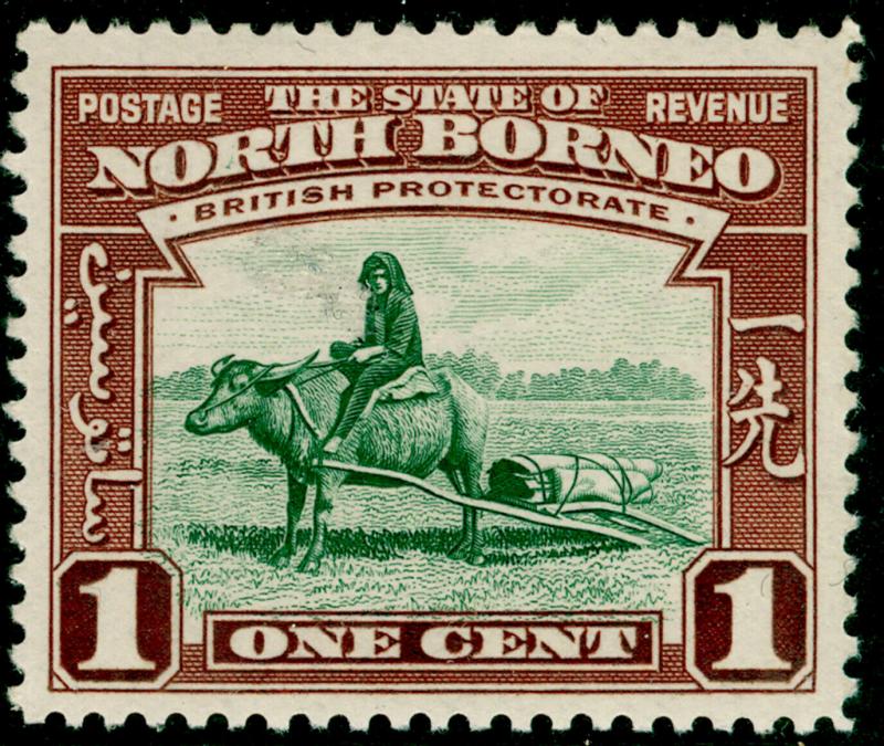 NORTH BORNEO SG303, 1c green & red-brown, LH MINT.