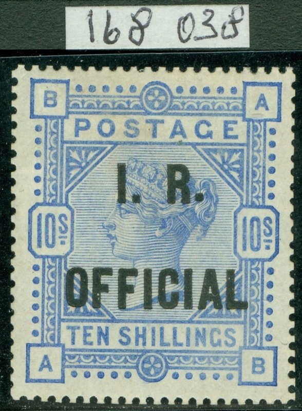 SG O10a 10/- ultramarine I.R. official, variety raised stop after ‘R’. A fine...