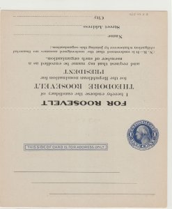 Scott# UY5 Un Folded US Postal Reply Card