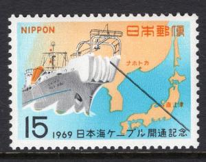Japan 993 MNH VF