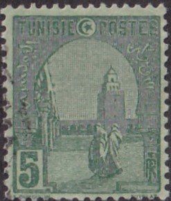 Tunisia #32 Used