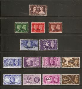 MOROCCO AGENCIES - TANGIER 1937 - 1949 COMMEMORATIVE SETS MNH/MH