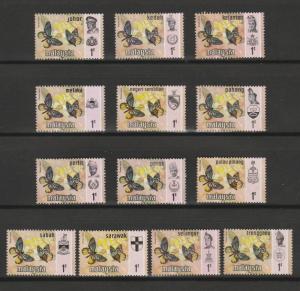 MALAYSIA 1971 BUTTERFLY DEFINITIVE SERIES 1C ALL 13 STATES MINT LH MA1099