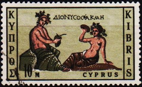 Cyprus. 1964 10m S.G.252 Fine Used