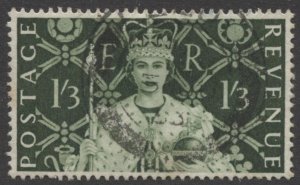 STAMP STATION PERTH GB #315 QEII Definitive Used 1953