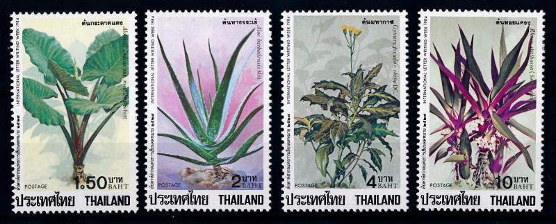 [65259] Thailand 1984 Flora Medicinal Plants Heilpflanzen  MNH