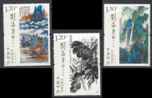 China 2016-3 Selected Paintings Liu Haisu set (3 stamps) MNH