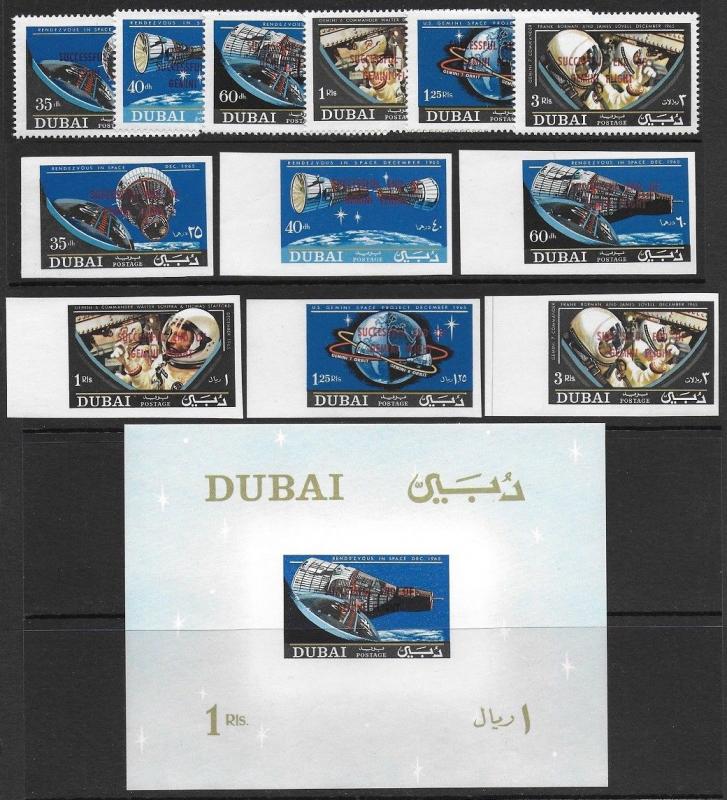 UAE | Dubai 1967 Space Gemini Set Perf +IMPERF +SHEET SG #226-31 VF-NH CV £26.50