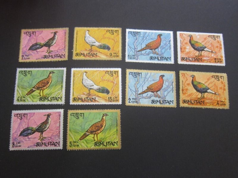 Bhutan 1968 Sc 92-92i set MNH