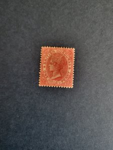 Stamps British Honduras Scott #14 hinged