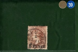 SOUTH AUSTRALIA States QV SG.120 8d on 9d Brown (1880) Used VFU CDS GBLUE39