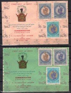 IRAN PERSIA STAMPS, 2 FD COVERS CORONATION, 1967