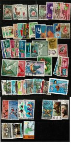 Togo collection BR3 additional issues 1960s-2000