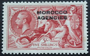 Morocco Agencies 1931 GV Five Shillings Seahorse SG 54 mint