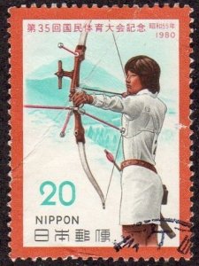 Japan 1419 - Used - 20y Archery / Mt. Nantai (1980)