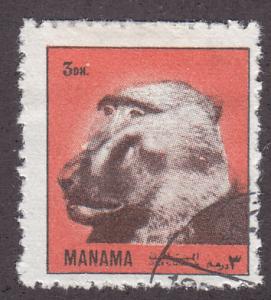 Ajman, UAE  Primates 1972