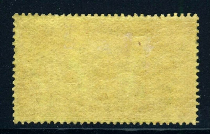 NEW HEBRIDES 1925 French Currency 40c. Red on Yellow Paper No Wmk SG F47 VFU