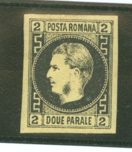 Romania #29 Unused Single