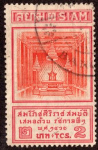 Thailand Scott 200 Used.