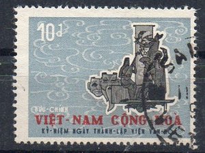 VIETNAM - SOUTH - 1967 - FOUNDATION OF THE CULTURAL INSTITUTE - 10d - Used -