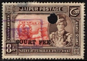 1948 India Princely States Revenue 8 Annas Jaipur Court Fee Used