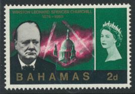 Bahamas  SG 268  SC# 225  MNH Churchill see scan