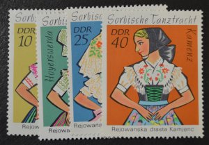 DDR Sc # 1294-97, VF MNH