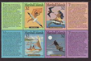 Marshall Islands 596 MNH VF  