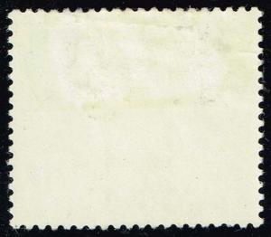 Gambia #215 Red-cheeked Cordon Bleu; Unused (0.75)