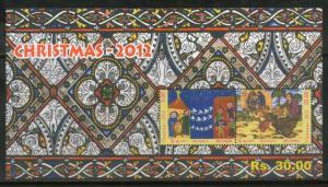 Sri Lanka 2012 Christmas Religious Paintings Art M/s MNH # 6275