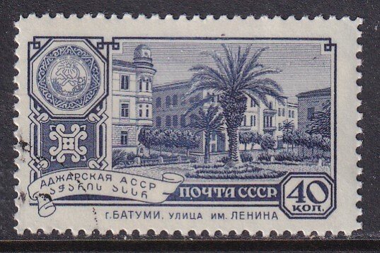 Russia (1960) Sc 2327 CTO