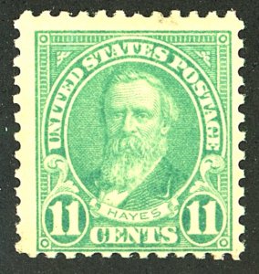 U.S. #563 MINT OG NH