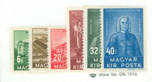 Hungary #529-34 Mint (NH) Single (Complete Set)
