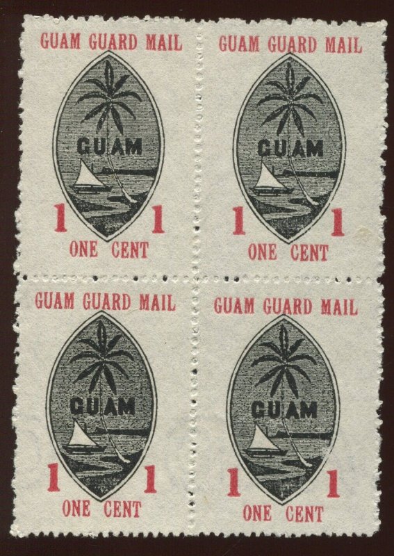 Guam Guard Mail M3 Watermark Variety Unused Block of 4 Stamps BZ1707