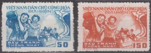 Vietnam (North) Scott #76-77 1958 MH