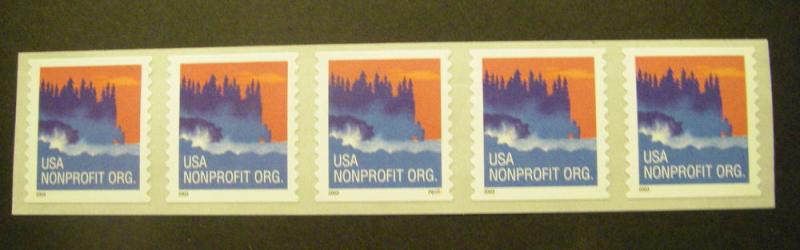 Scott 3874a, 5c Nonprifit Seacoast, PNC5 #P8888, MNH Beauty