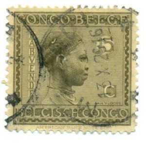 Belgian Congo  1923 #90 U SCV (2022) = $0.25