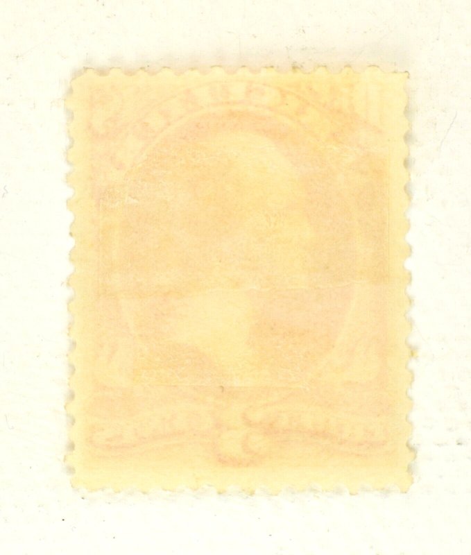 US STAMP SCOTT #O3 WASHINGTON 3C DEPARTMENT OF AGRICULTURE MH, 1873