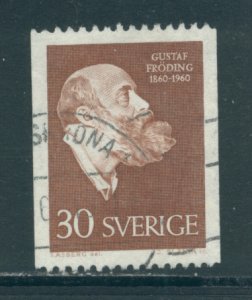 Sweden 559  Used (6)