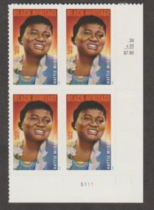 U.S. Scott #3996 Hattie McDaniel - Black Heritage Stamp - Mint NH Plate Block