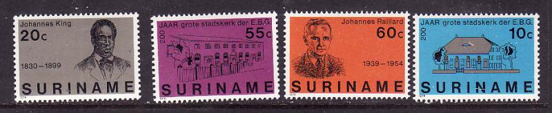 Suriname-Sc#500-3-unused NH set-Evangelical Brothers Community Church-1978-