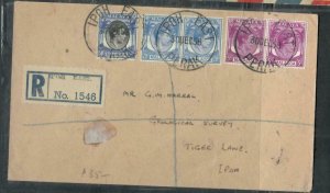 MALAYA MALACCA COVER (P1909BB)1958 KGVI 50C+20CX2+5CX2 REG COVER TO IPOH 