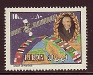 LEBANON - LIBAN MNH SC# 495 MARTYR PRIME MINISTER RASHID KARAME