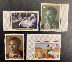 Guinea #740-743 Used (Full gum no hinge) President Toure 1977 SCV ~$4.90