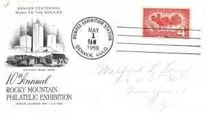 US SPECIAL EVENT CACHET COVER 10th ANNUAL ROCKY MOUNTAIN PHILATELIC EXHIBIT 1959