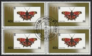 BUTTERFLY * POLYGONIA COMMA * Block of 4, MONGOLIA