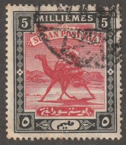 Sudan, stamp, Scott#12,  used, hinged,  5, milliemes,