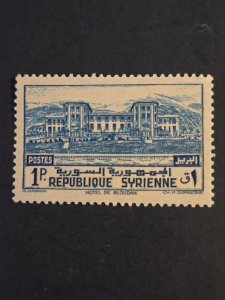 +Syria #276          MH