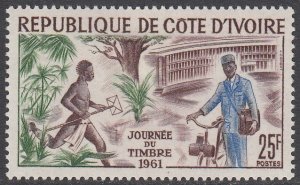 Ivory Coast 191 MH CV $1.00